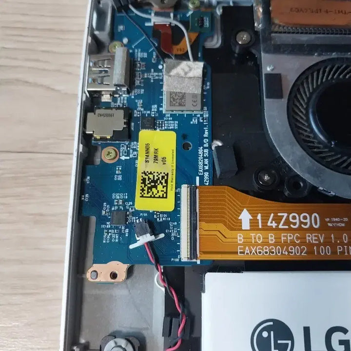 [BUNJANG] LG Gram 14Z990 Motherboard (For Parts) / 엘지그램 부품용 14Z990 쪽보드 정상 확인