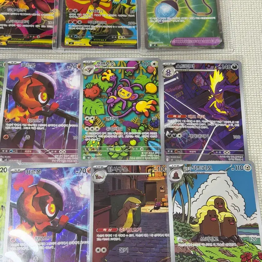 [SOLD OUT] 포켓몬카드 SR 5개 AR 11개 미중복 일괄 상태S