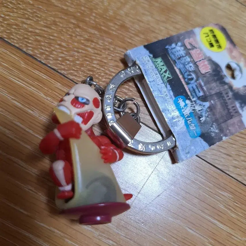 [BUNJANG] Attack on Titan Colossal Titan Keyring Figure / 진격의 거인 초대형 거인 키링 피규어
