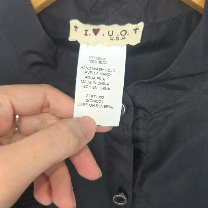 [BUNJANG] Chic Gallery Black Frill Silk Blouse / 블랙 프릴 실크 블라우스