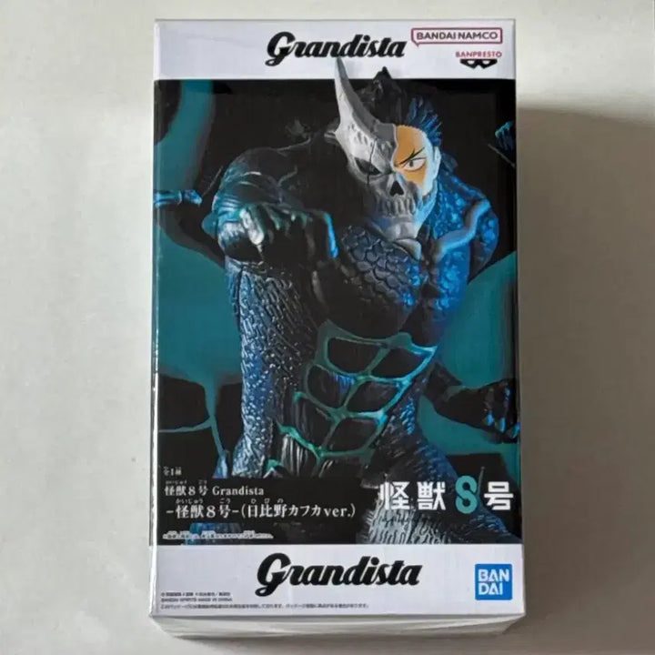 [BUNJANG] Kaiju No. 8 Grandista Hibino Kafka Figure / 괴수 8호 그란디스타 히비노 카프카 피규어 미개봉 새상품