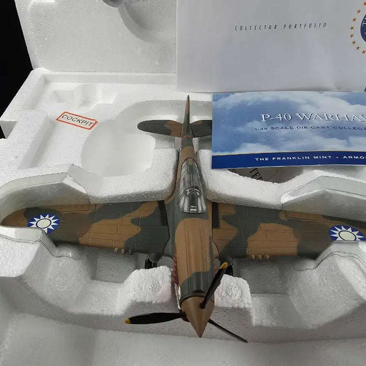 [SOLD OUT] 프랭클린 민트 1:48 P-40 워호크 Flying Tigers