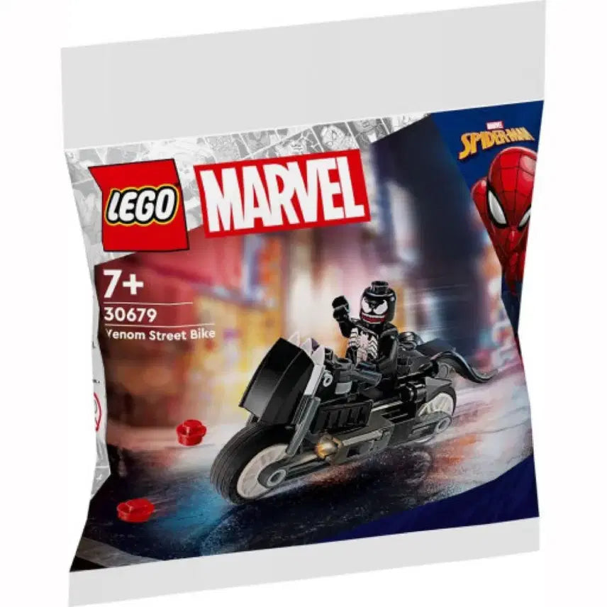 [BUNJANG] LEGO Marvel 76275 + 30679 Building Set / 레고 마블 76275 + 30679