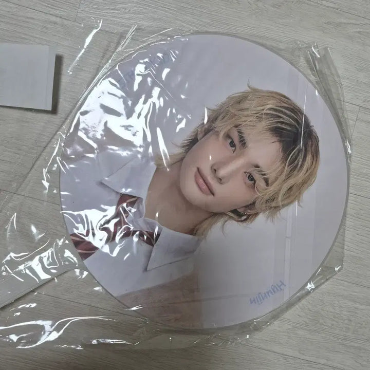 [BUNJANG] Stray Kids Hyunjin Sealed Uchiwa Fan / 스키즈 현진 미개봉 우치와 팝니당