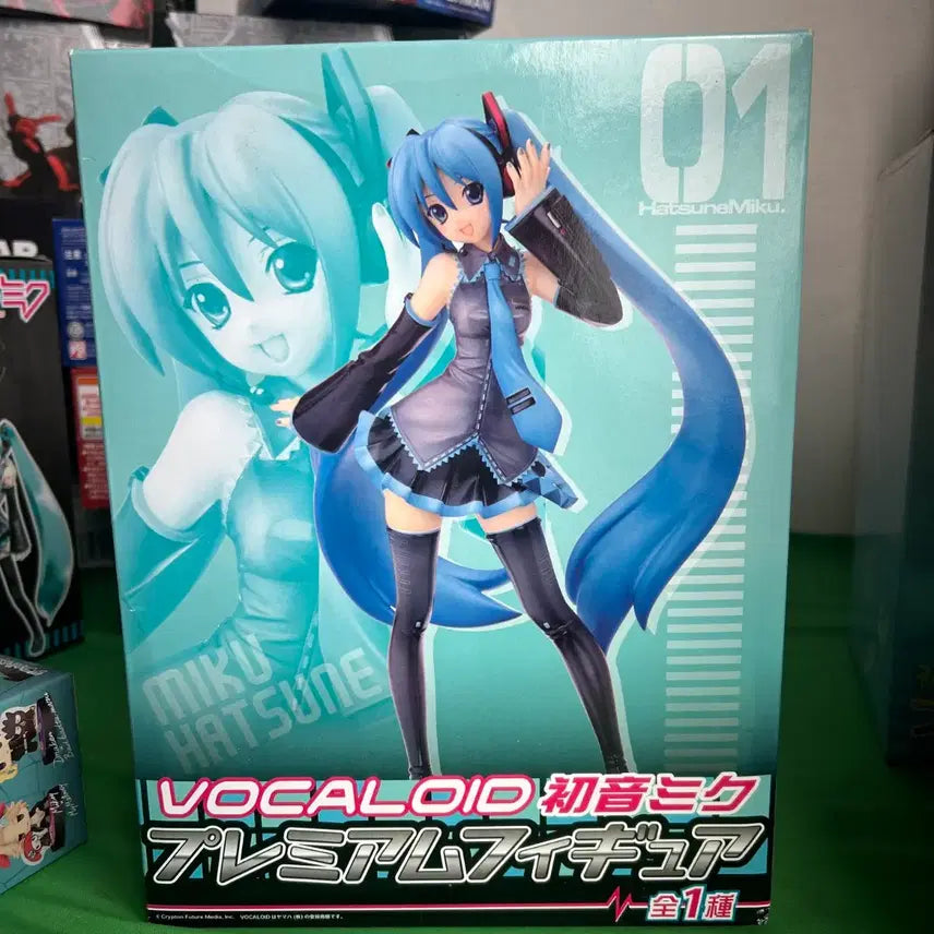 [BUNJANG] Vocaloid Hatsune Miku Figure SM / 보컬로이드 하츠네 미쿠 피규어 SM