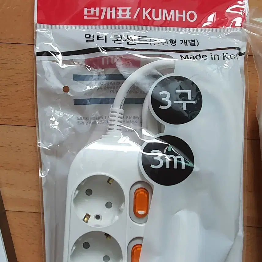 [BUNJANG] Kumho Electric 3-Outlet 3m Power Strip with Individual Switches / 금호 멀티탭 3구 3m