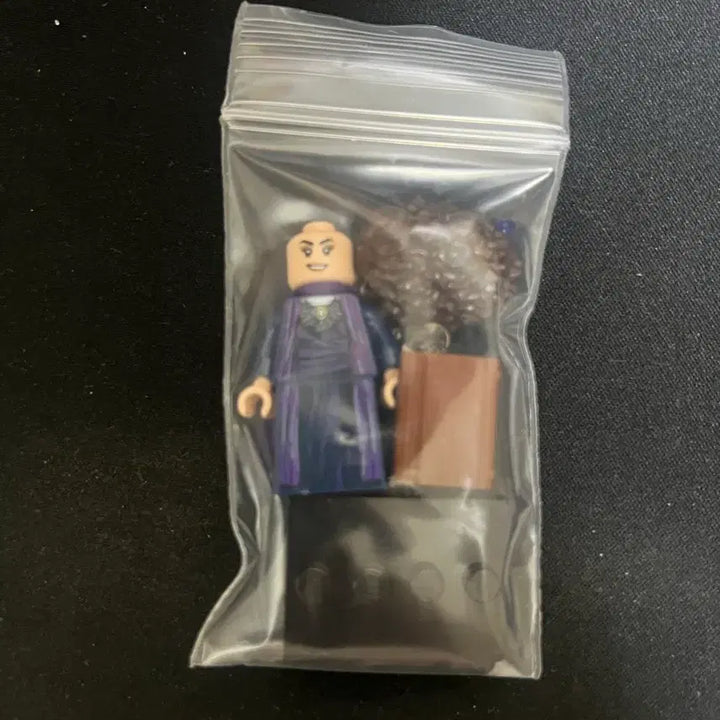 [BUNJANG] LEGO Marvel 71039 Agatha &amp; Werewolf Figure / 레고 마블 71039 애거사 + 웨어울프 피규어