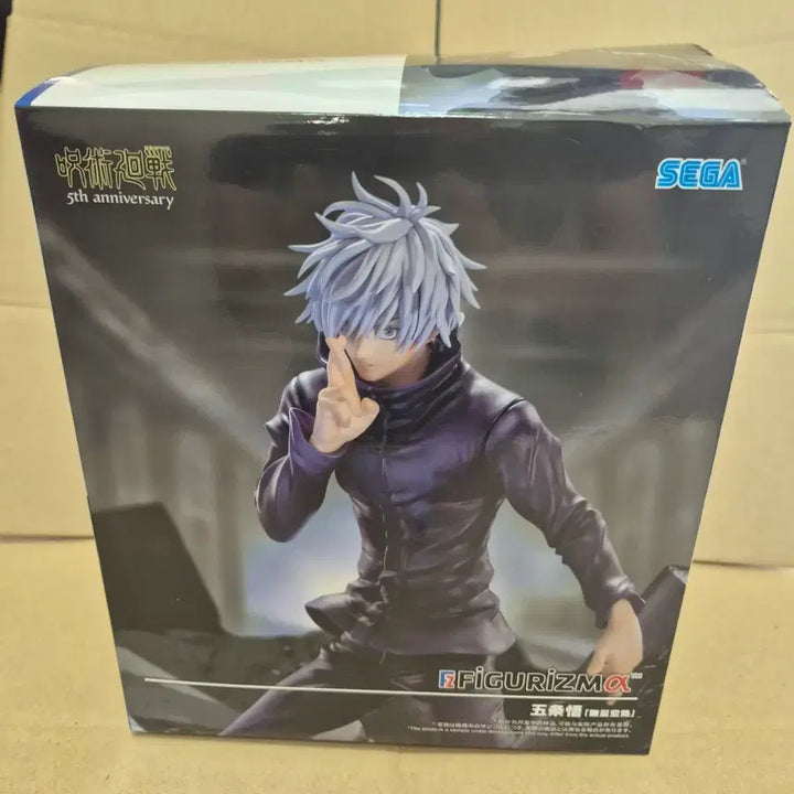 [BUNJANG] Jujutsu Kaisen Satoru Gojo Figure (Unsealed) / 주술회전 고죠 사토루 피규어 개봉