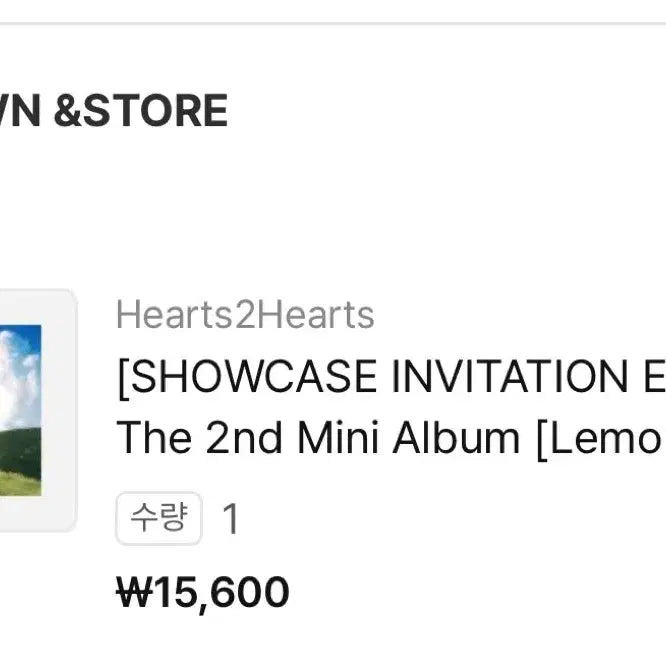 [BUNJANG] Lemon Tan Album Lucky Draw Photocard Bundle Set / 하투하 앨범 팔아요