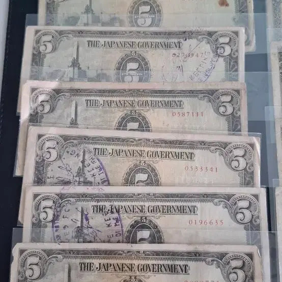 [BUNJANG] Japanese Modern Military Currency / 일본 근대지폐 군표