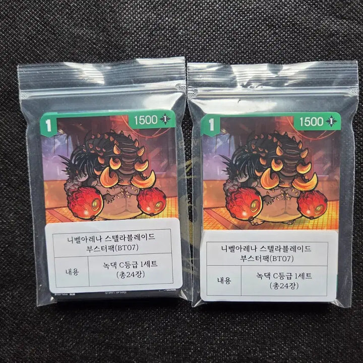 [BUNJANG] Stellar Blade BT07 Booster Pack Set (Green C-Grade) / 니벨아레나 스텔라블레이드 부스터팩(BT07)녹색C등급 더미1세트 팝니다.