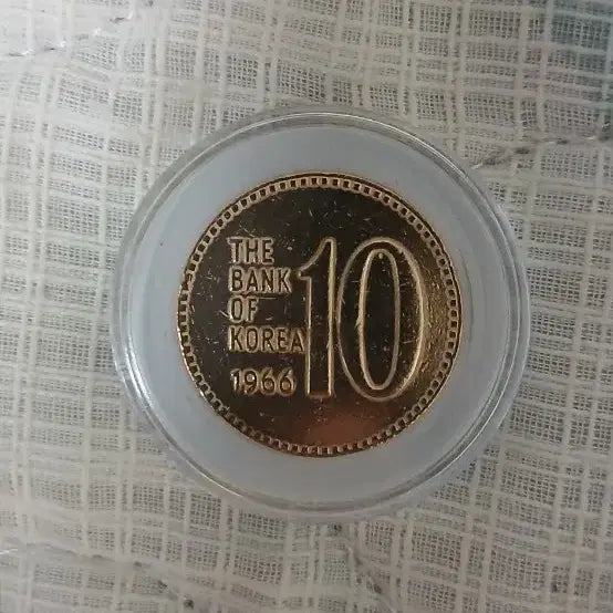 [BUNJANG] 1966 South Korea 10 Won Commemorative Coin / 대한민국 1966년기념옛날주화10원