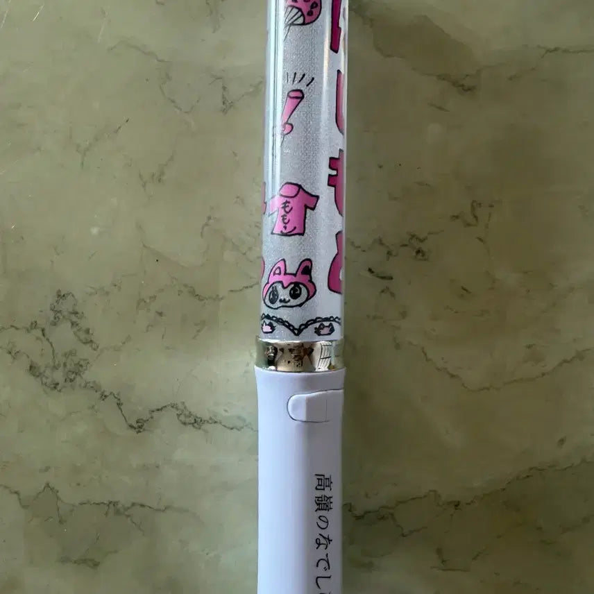[BUNJANG] Takanenoshiko Official Lightstick / 타카네노 나데시코 펜라이트