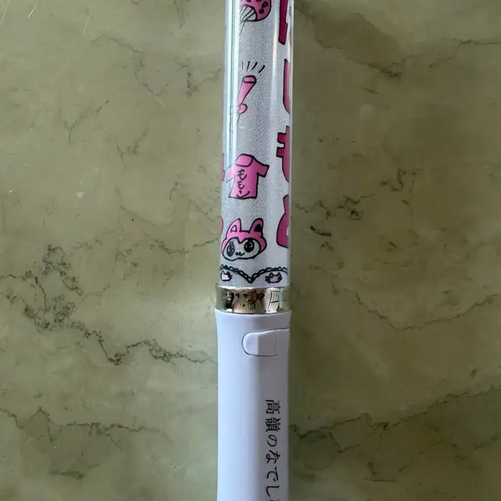 [BUNJANG] Takanenoshiko Official Lightstick / 타카네노 나데시코 펜라이트