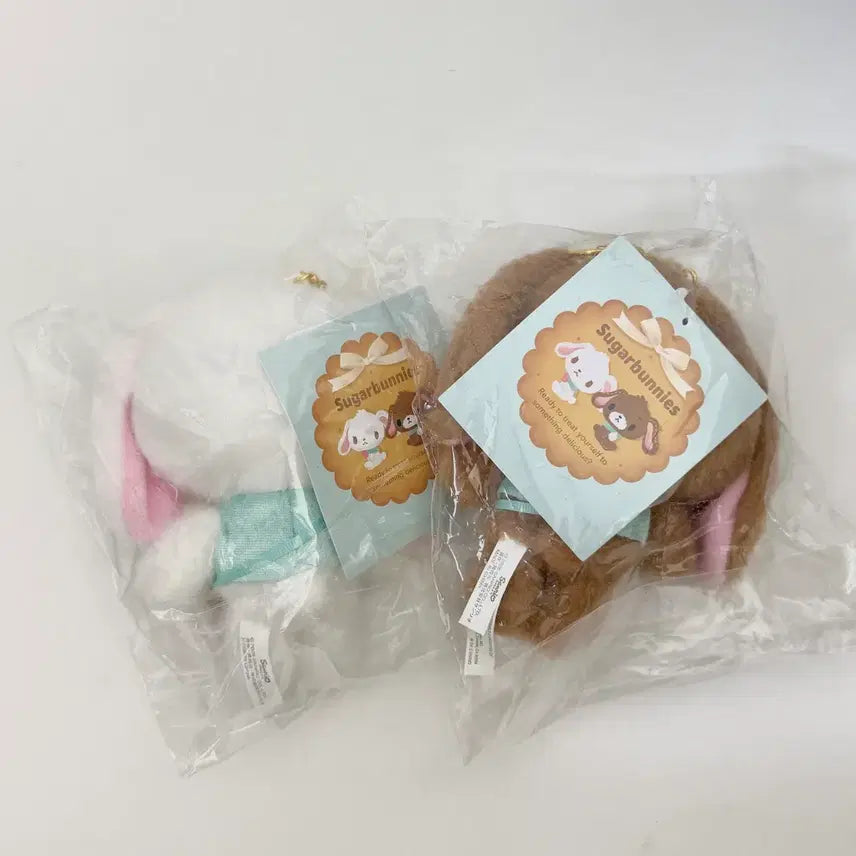 [BUNJANG] SugarBunnies Biscuit Shirousa Kurousa Mascot Plush Keychain Set / 슈가바니즈 비스킷 시로우사 쿠로우사 마스코트 마코 인형 키링