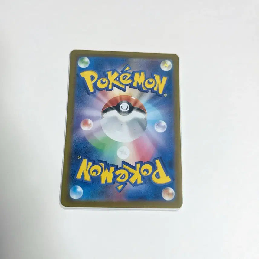 [BUNJANG] Pokemon Card Game Hisuian Decidueye AR Japanese / 히스이 가디 ar 일판 포켓몬 포켓몬스터 카드 게임 일본어