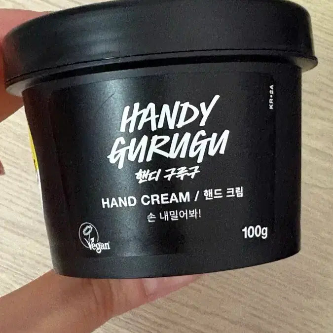 [BUNJANG] Lush Handy Guruguru Hand Cream 100g / 러쉬 핸디 구루구 핸드크림 100g