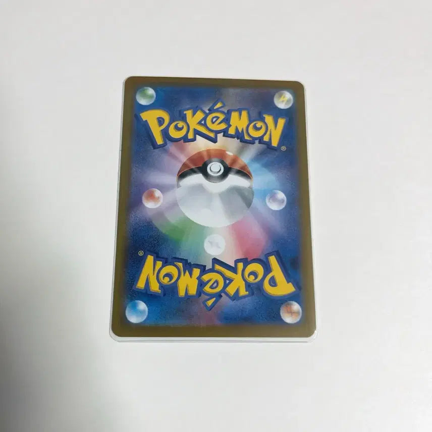 [BUNJANG] Pokemon Japanese Card Game Sword &amp; Shield Series / 쌍검킬 ar 일판 포켓몬스터 포켓몬 카드 게임 일본어