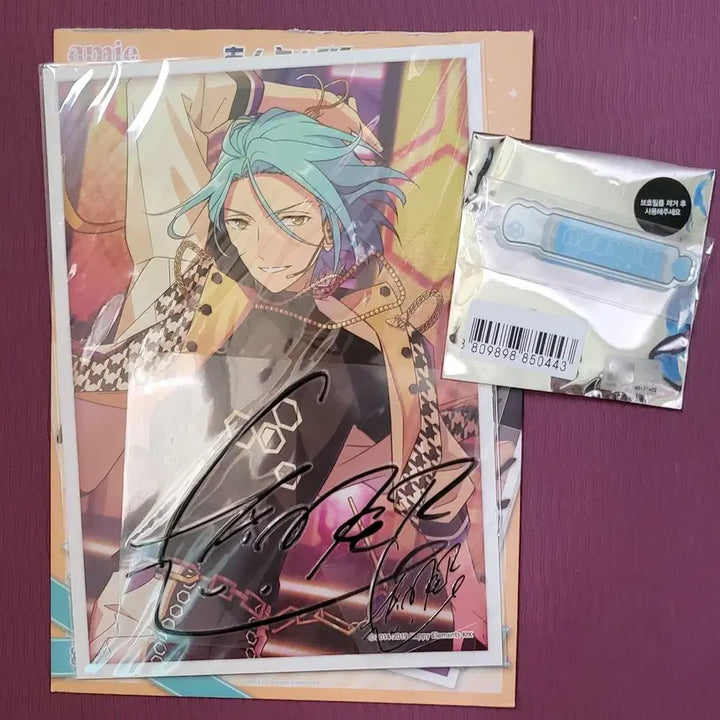 [BUNJANG] Ensemble Stars! Himéru Merchandise Bundle Set / 앙상블 스타즈 히메루 굿즈 일괄