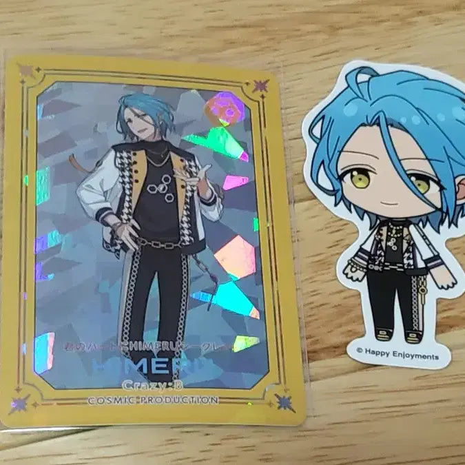 [BUNJANG] Ensemble Stars! Himéru Merchandise Bundle Set / 앙상블 스타즈 히메루 굿즈 일괄