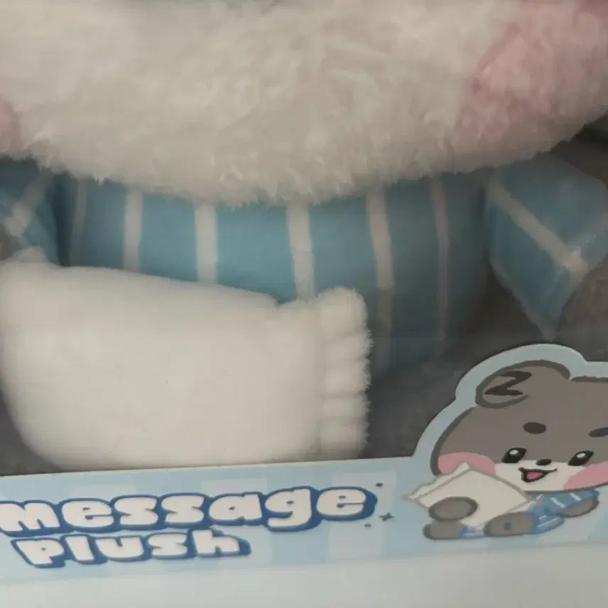 [SOLD OUT] 제로니 거니니 메세지 중형 인형