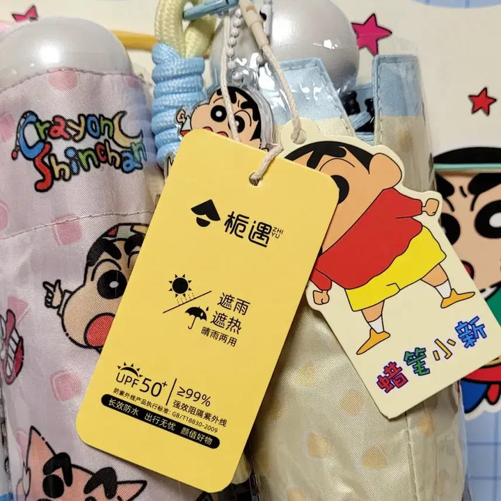 [BUNJANG] Crayon Shin-chan Shinchan 3-Section Folding Umbrella/Parasol (Unsealed New) / 크레용신짱 짱구 우산/양산겸용(미개봉새상품)