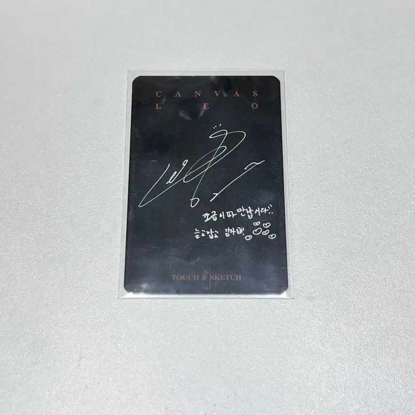 [BUNJANG] VIXX Leo Jeong Taekwoon Official Event Photocard / VIXX 빅스 레오 정택운 공방 포카