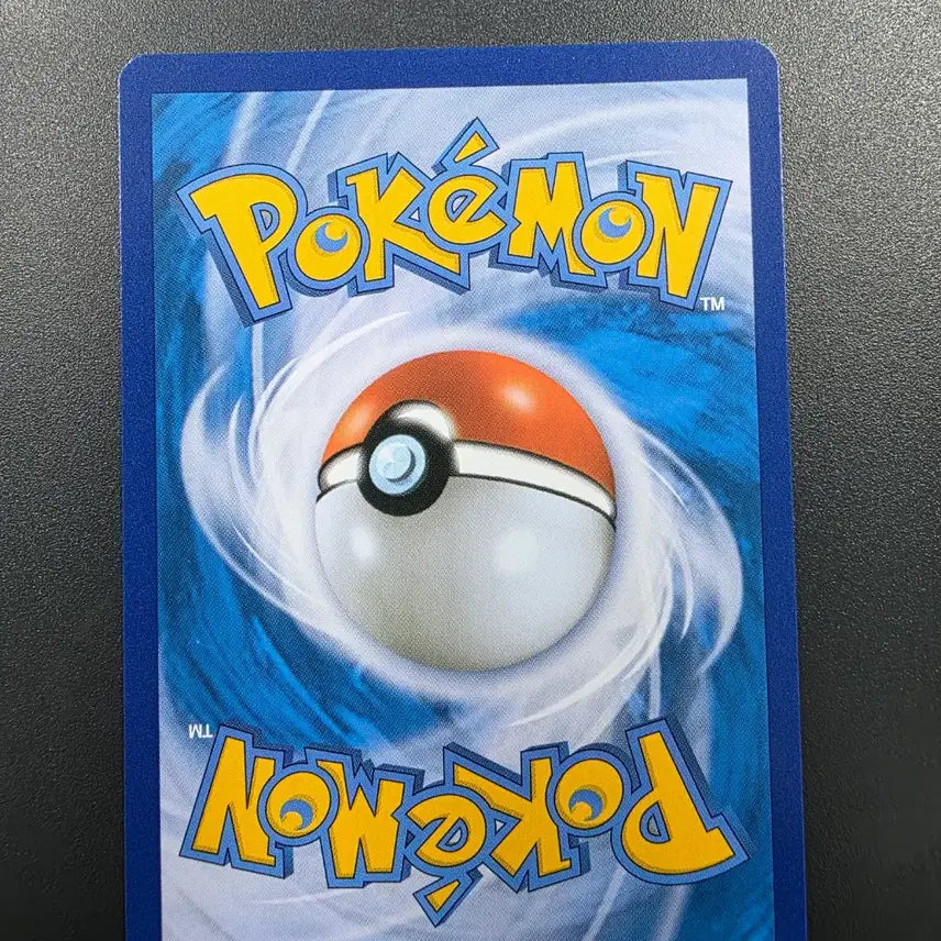 [BUNJANG] Pokemon Card Mew EX 25th Anniversary / 포켓몬카드 뮤 ex 25주년 기념