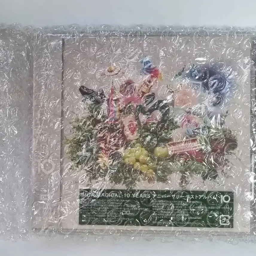 [BUNJANG] Mrs. Green Apple 10th Anniversary Album [Standard Edition CD] + Mini Tumbler / 미세스그린애플 10주년 앨범[CD 통산반] +텀블러 25000원