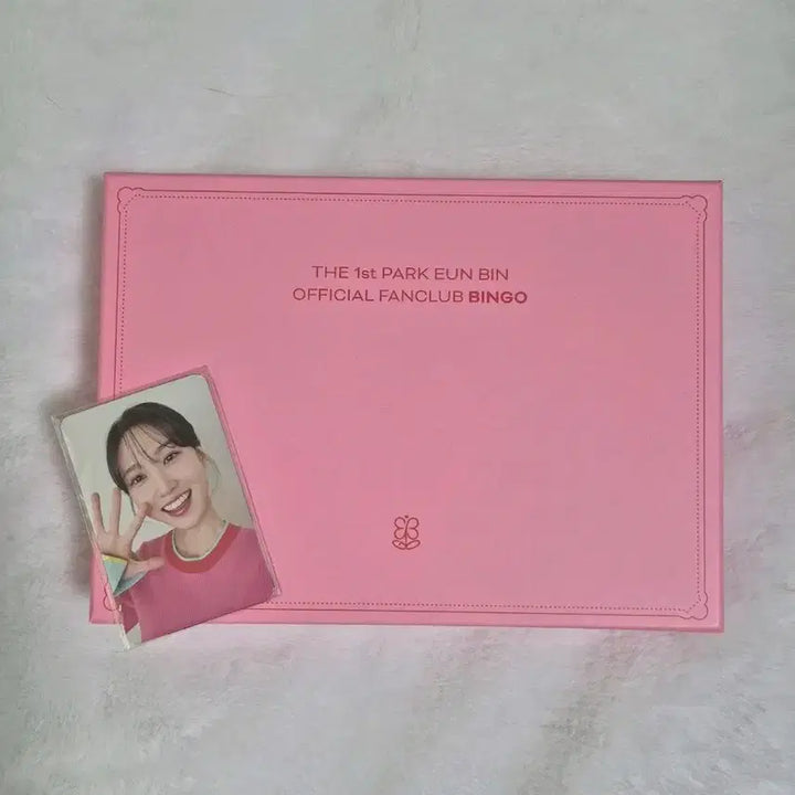 [BUNJANG] Park Eun Bin 1st Fan Club Bingo Kit / (구성품ㅇ)박은빈 팬클럽 빙고 1기 키트