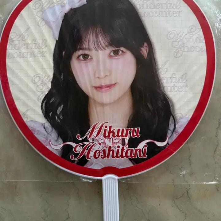 [BUNJANG] Takaneno Nadeshiko Mikuru Hoshitani Fan / 타카네노 나데시코 호시타니 미쿠루 부채