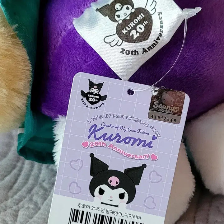 [BUNJANG] Sanrio Kuromi &amp; Hello Kitty 20th Anniversary Plush Set / 산리오 정품 20주년기념 쿠로미+황금골드바 키티인형(새상품)