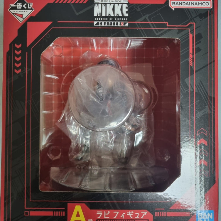 [BUNJANG] Ichiban Kuji Nikke Chapter 2 Prize A Raphi Figure / 제일복권 니케 챕터2 A상 라피