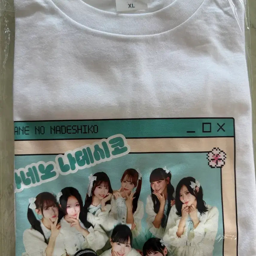 [BUNJANG] Takanenoshiko Half Sleeve T-Shirt / 타카네노 나데시코 티셔츠