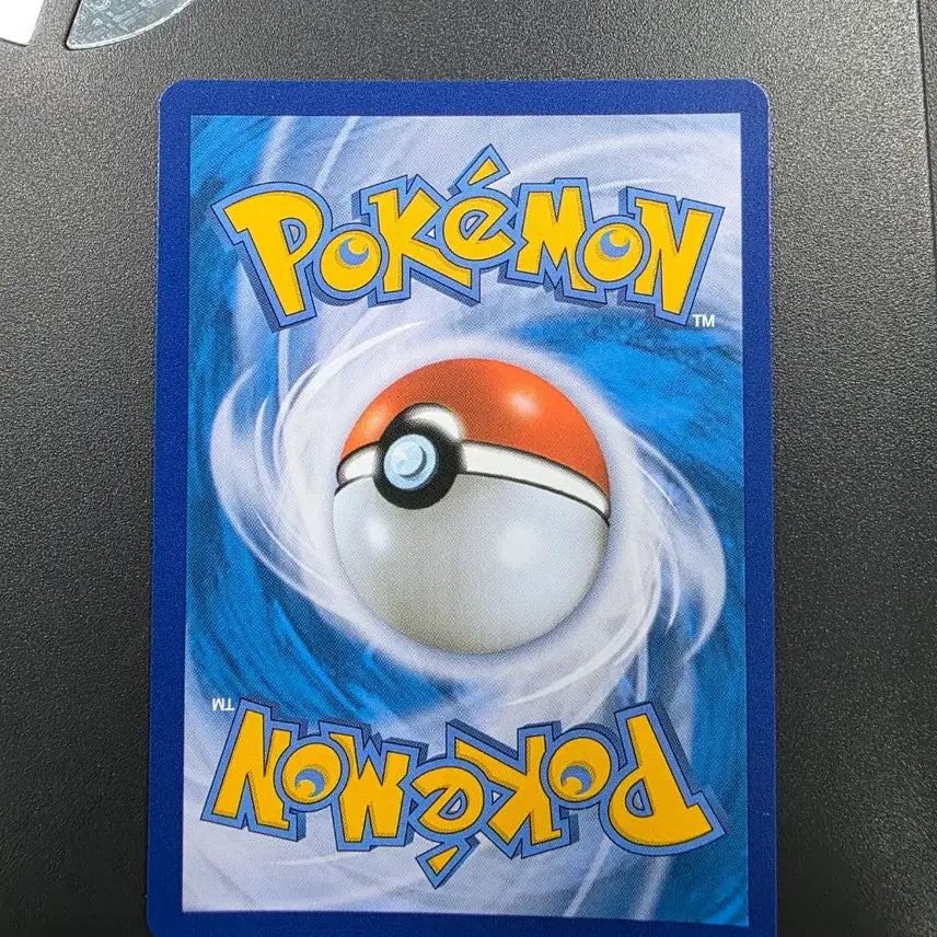 [BUNJANG] Pokemon TCG Luxray 25th Anniversary Card / 포켓몬카드 렌트라 25주년