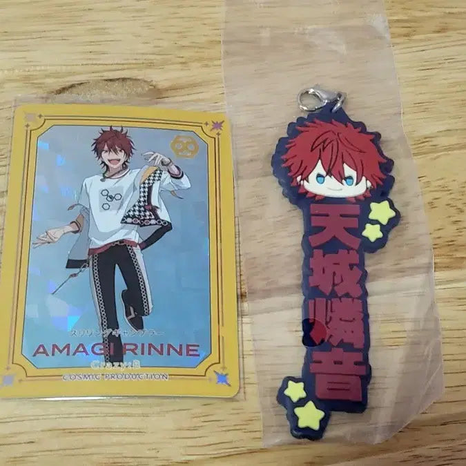 [BUNJANG] Ensemble Stars Rinne Amagi Merchandise Bundle Set / 앙상블 스타즈 아마기 린네 굿즈 일괄