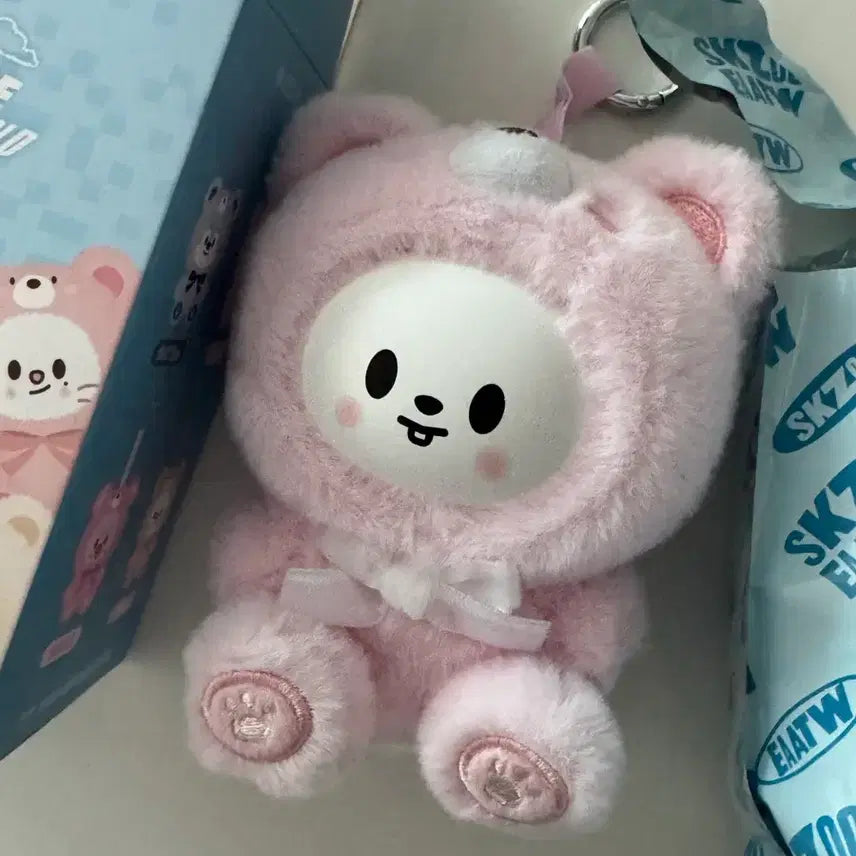 [BUNJANG] SKZOO leebit Secret Keyring / 슼부부 리빗 leebit 시크릿키링