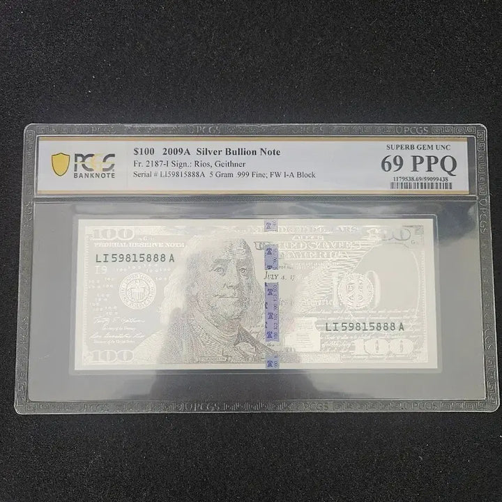 [BUNJANG] PCGS Graded $100 Silver Bullion Note 2009A - Grade 69 PPQ / PCGS $100 2009A 실버 불리온 노트 69 PPQ