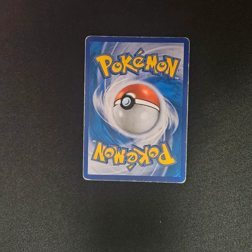 [BUNJANG] 2016 Pokemon Card Nidoking BREAK / 2016년 포켓몬 카드 니드킹 BREAK 구형 카드 판매합니다.
