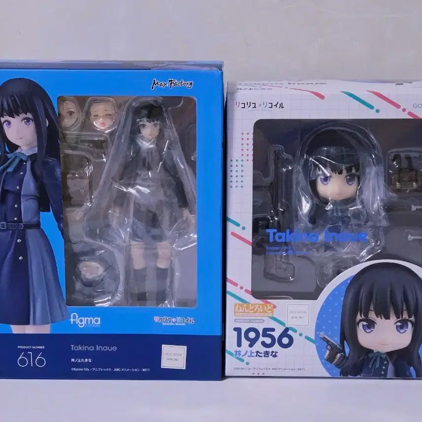 [BUNJANG] Lycoris Recoil Nendoroid Takina Inui Bundle Set / 일괄) 리코리스 리코일 Figma 넨도로이드 타키나 팔아요
