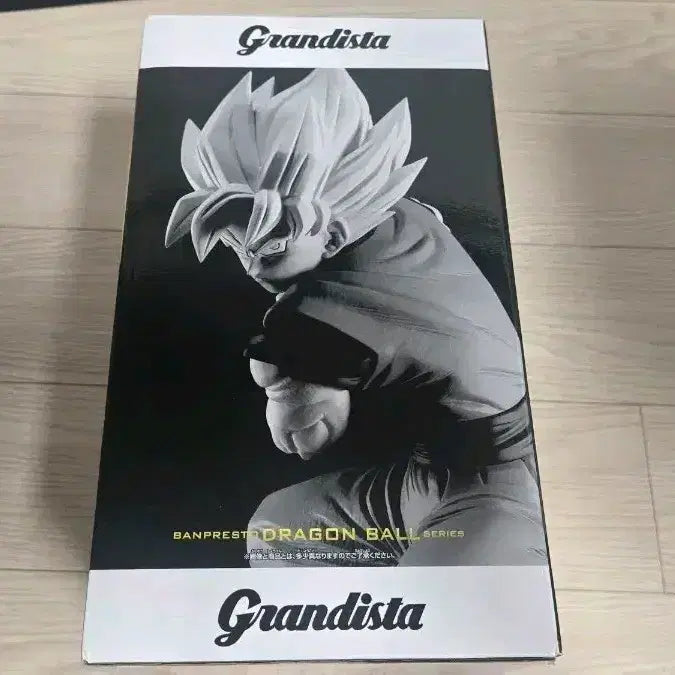 [BUNJANG] Unsealed Dragon Ball Z Grandista Son Goku Figure / 미개봉 드래곤볼 Z 그란디스타 손오공 피규어