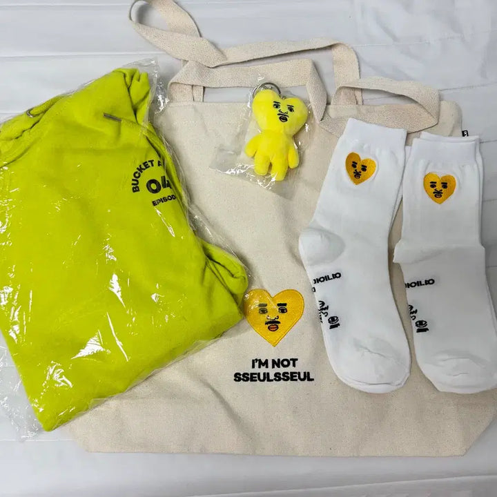 [BUNJANG] Yoo Byung Jae Bucket Pack Goods Bundle / 유병재 굿즈