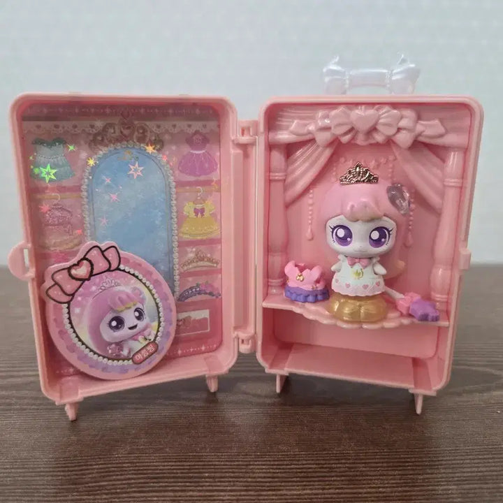 [BUNJANG] Princess Tini&