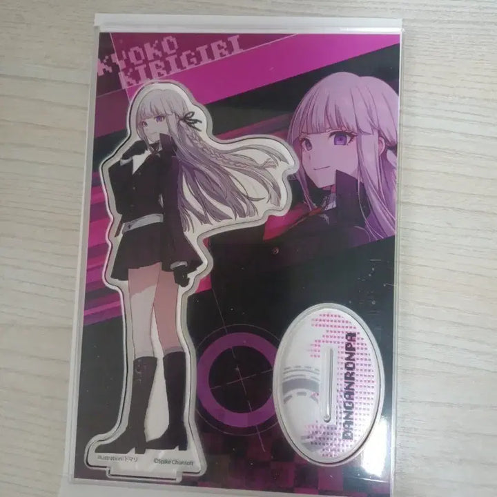 [BUNJANG] Danganronpa Kyoko Kirigiri Acrylic Stand / 단간론파 키리기리 쿄코 아크릴 스탠드