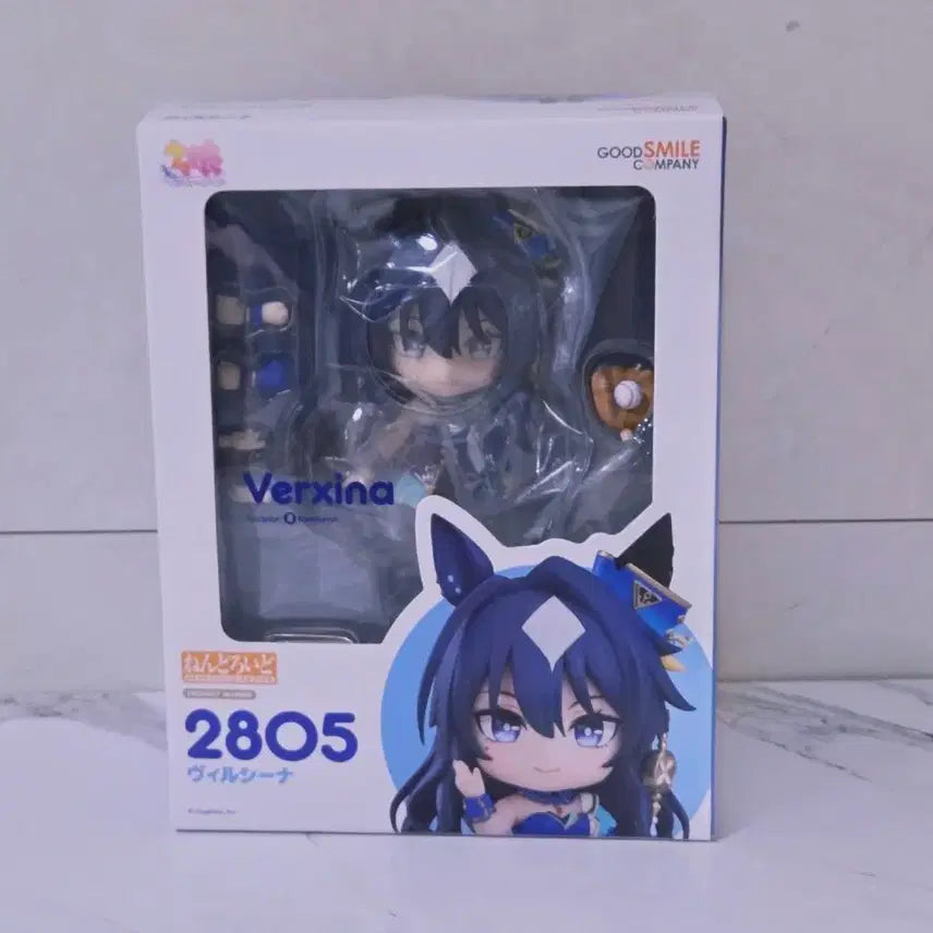 [BUNJANG] Nendoroid Viridescent (Bireth) Uma Musume Action Figure / 넨도로이드 우마무스메 비르시나 베르시나 팔아요