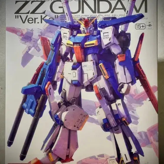 [BUNJANG] Bandai Gundam MG Double Zeta Ver.Ka Model Kit (Sealed) / 반다이 건담 MG 더블 제타 미개봉 새제품 입니다