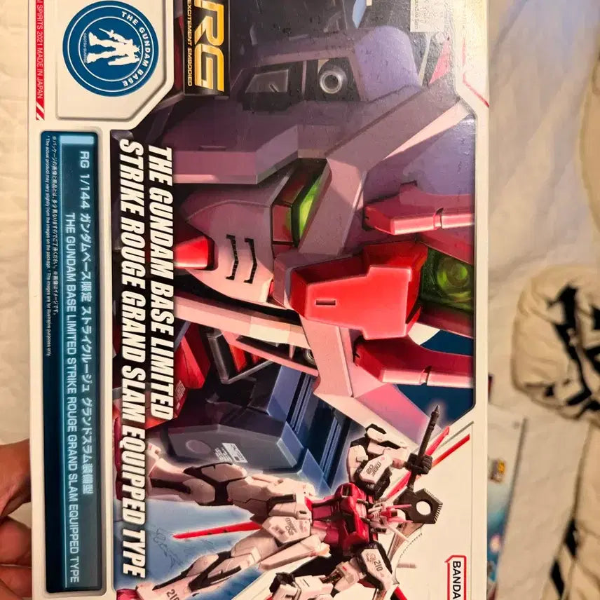 [BUNJANG] Bandai RG Perfect Grade Strike Rouge Grand Slam Gundam Base Limited Edition / RG 스트라이크 루즈 그랜드 슬램 건베 한정판