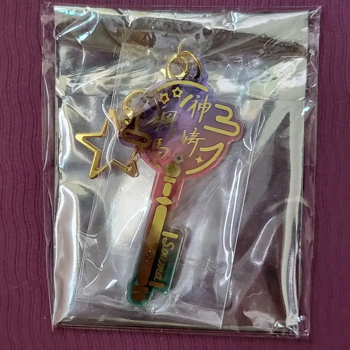 [BUNJANG] Ensemble Stars Kanzaki Soma Merchandise Bundle Set / 앙상블 스타즈 칸자키 소마 굿즈 일괄