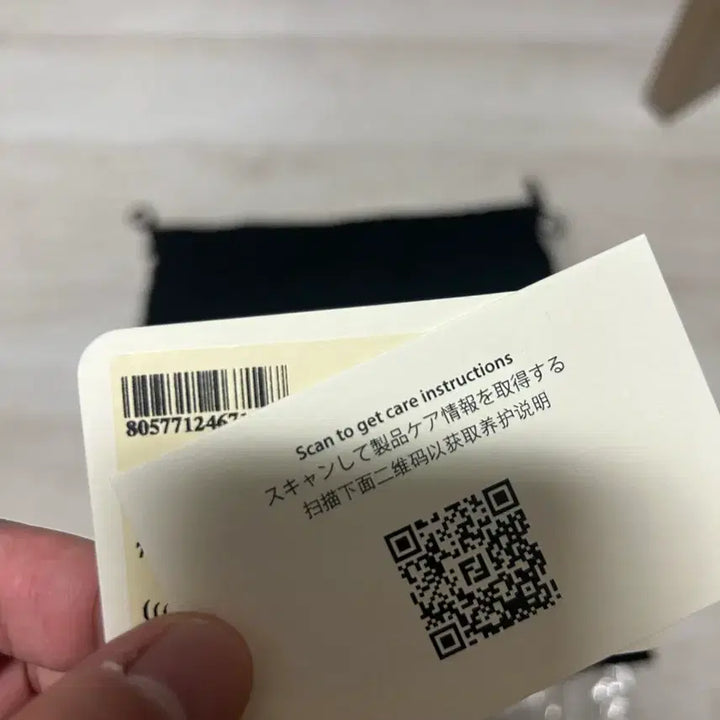 [SOLD OUT] 펜디 클러치