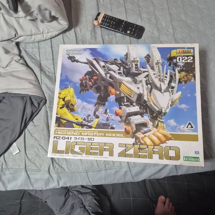 [BUNJANG] Kotobukiya HMM 022 Liger Zero Plastic Model Kit / 코토부키야 HMM 022 라이거 제로 프라모델